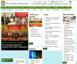 The HKU main website in high contrast style colour and enlarged font size 