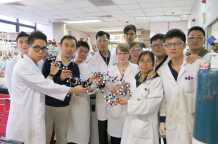 /f/news/9608/Team_of_Dr_Li_Xuechen.jpg
