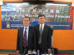 香港大學公布二零一三年第三季宏觀經濟預測