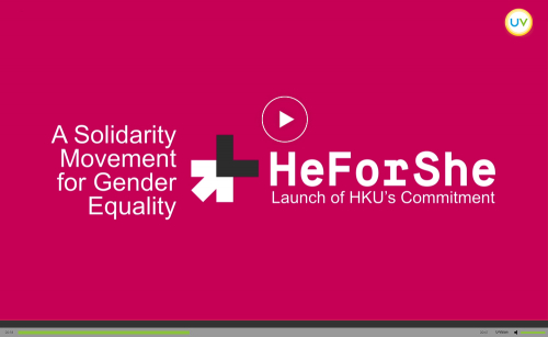 Join us April 10 for UN's HeForShe initiative @HKU  