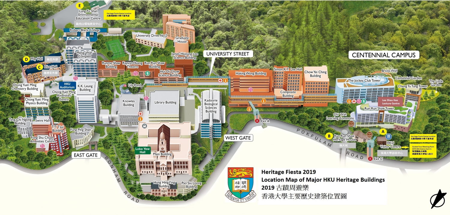 HKU map
