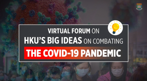 Virtual Forum on the COVID-19 Pandemic